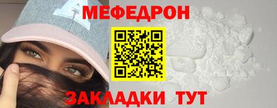 хмурый Моздок