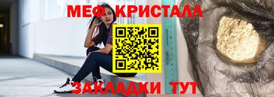 хмурый Моздок