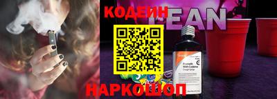 хмурый Моздок