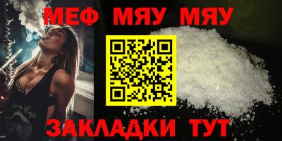 марки nbome Можга