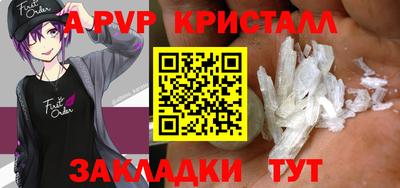 марки nbome Можга