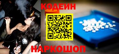 хмурый Моздок