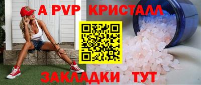 хмурый Моздок