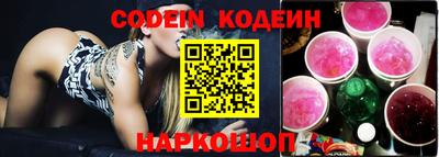 марки nbome Можга