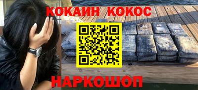хмурый Моздок