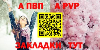 марки nbome Можга