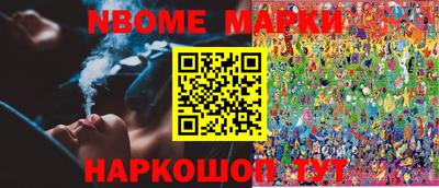 хмурый Моздок