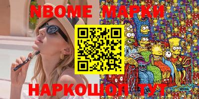 хмурый Моздок