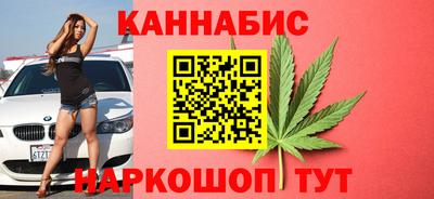 хмурый Моздок