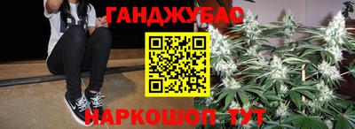 хмурый Моздок