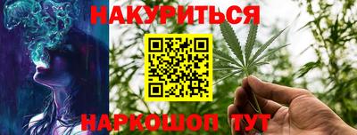 хмурый Моздок