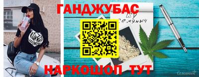 хмурый Моздок