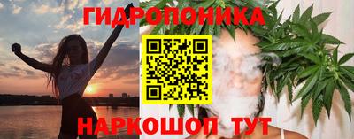марки nbome Можга