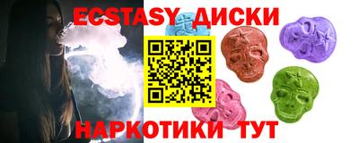 марки nbome Можга