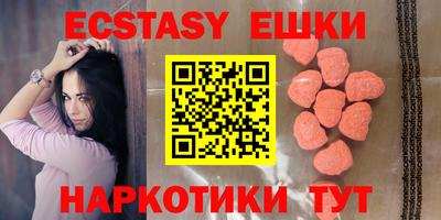 марки nbome Можга