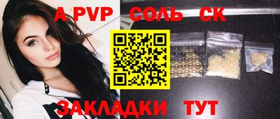 хмурый Моздок
