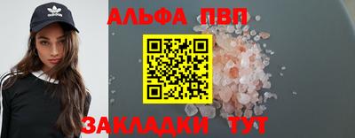 хмурый Моздок