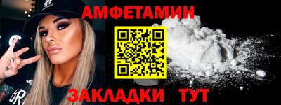 марки nbome Можга