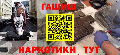 хмурый Моздок