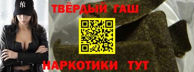 стафф Можайск