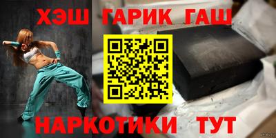 стафф Можайск