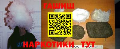 стафф Можайск
