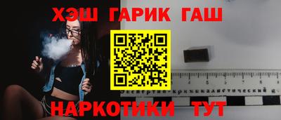 марки nbome Можга