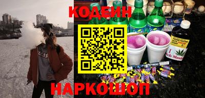 марки nbome Можга