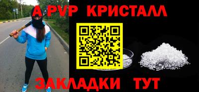 марки nbome Можга