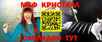 хмурый Моздок