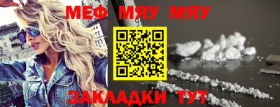 марки nbome Можга